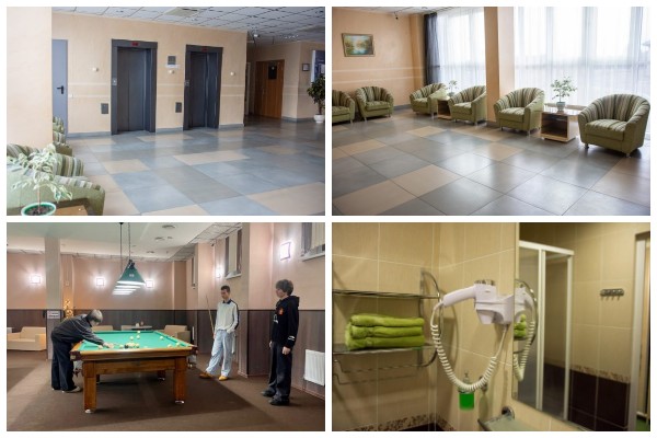 Днепровская жемчужина гостиница